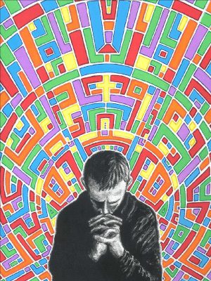 Art Machine Gallery