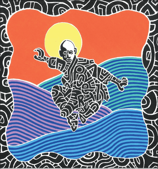 Art Machine Gallery
